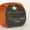 Baby Camel Silk