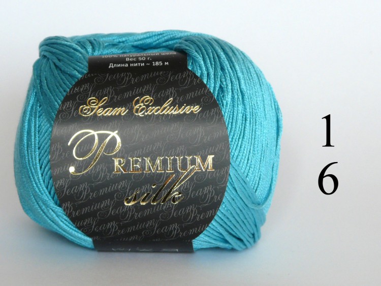 Premium silk Italy
50 grams
185 meters
100 natural silk
Summer
1 ball cost: 14$