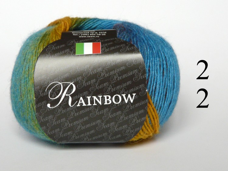 Рэйнбоу Италия
50 грамм
250 метров
80% мериносовая шерсть, 20% натуральный шелк
Зима