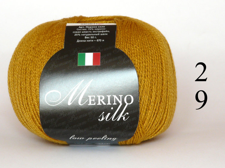Merino silk 50 Italy
50 grams
670 meters, 730 yds
75% merino wool 25% silk
Winter
