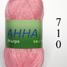 Анна 16 Ультра. Цвет 710 (нежный розовый). Купить в Украине
