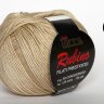 Пряжа Рубино Италия 50 г / 125 м, 100% мерсеризованный хлопок, Лето