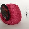 Fox Italy 50g 145m 60% Cotton 40% Viscose Summer | Yarn for Knitting