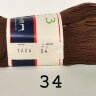 Пряжа Оксфорд Италия 100 г / 834 м, 100% шерсть, Зима