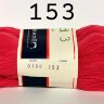 Пряжа Оксфорд Италия 100 г / 834 м, 100% шерсть, Зима